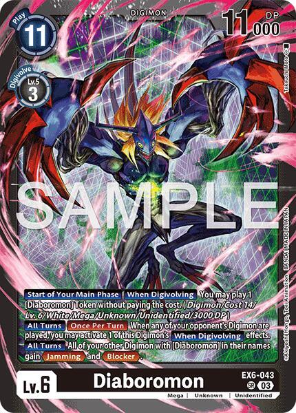 Diaboromon (EX6-043) - Premium Bandai Products (Alternative Art) [PB-XX-EX6-043] — digimon card Hoofdafbeelding