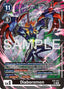 Diaboromon (EX6-043) - Premium Bandai Products (Alternative Art) [PB-XX-EX6-043] — digimon card