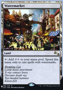 Watermarket - The List (Rare) [ZNL-166] Imagen principal del producto