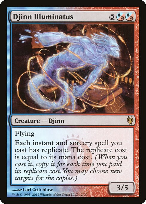 Djinn Illuminatus – Duel Decks: Izzet vs. Golgari (DDJ-12) Magic: The Gathering card Hauptbild