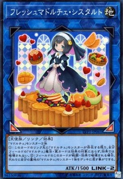 Madolche Fresh Sistart - LINK VRAINS Pack (Super Rare) [LVP1-041] Imagen principal del producto