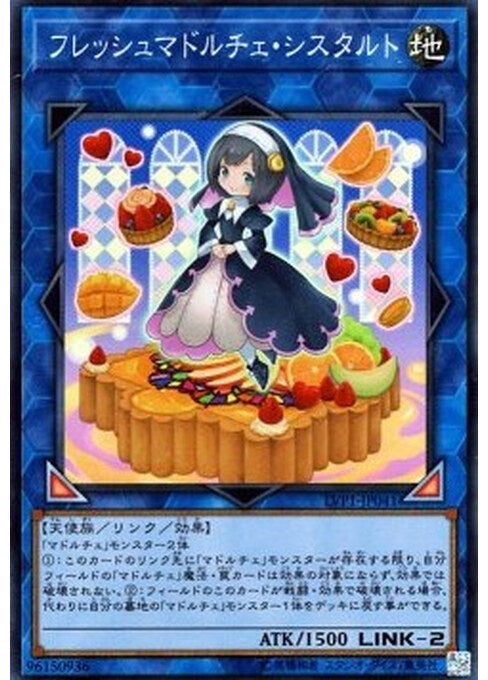Madolche Fresh Sistart — LINK VRAINS Pack (LVP1-041) Yu-Gi-Oh! card Imagen principal del producto