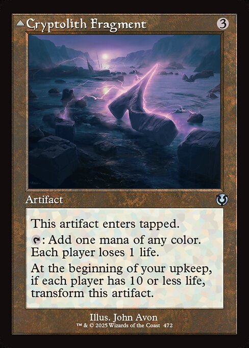Cryptolith Fragment // Aurora of Emrakul – Innistrad Remastered (INR-472) Magic: The Gathering card | LC-REM-20260804-15339540054348-67e10819-c594-4f0a-9f5a-dbb29fd35f8e