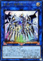 Mekk-Knight Spectrum Supreme — Extreme Force (OCG) (EXFO-JP-047) Yu-Gi-Oh! card