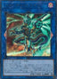 Overburst Dragon — LINK VRAINS Edition (VP17-002) Yu-Gi-Oh! card