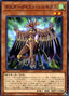 Altergeist Silquitous — Circuit Break (OCG) (CIBR-JP-013) Yu-Gi-Oh! card
