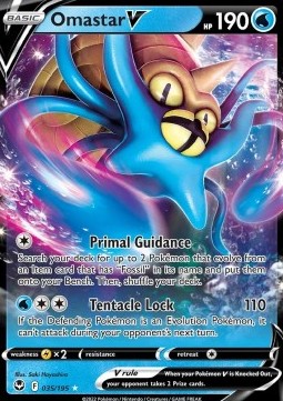Omastar V - Silver Tempest (Ultra Rare) [SIT-035]