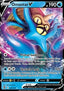 Omastar V - Silver Tempest (Ultra Rare) [SIT-035]