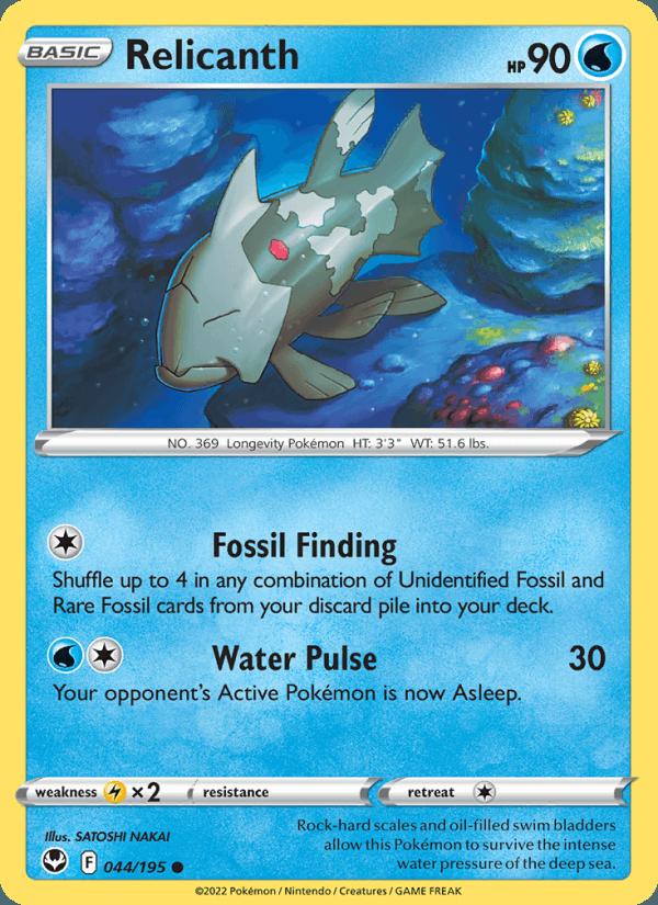 Relicanth - Silver Tempest (Common) [SIT-044] Main image