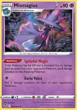 Mismagius - Silver Tempest (Rare) [SIT-064] Imagen principal del producto
