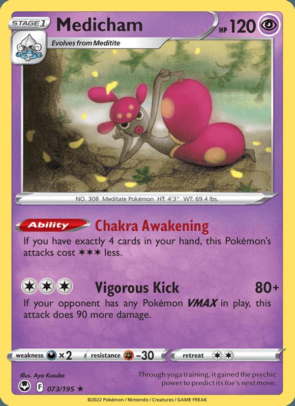 Medicham - Silver Tempest (Holo Rare) [SIT-073] Main image
