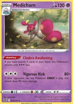 Medicham - Silver Tempest (Holo Rare) [SIT-073] Hover Image