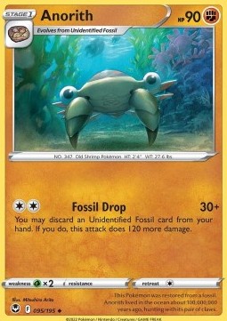 Anorith - Silver Tempest (Uncommon) [SIT-095] Hover Image