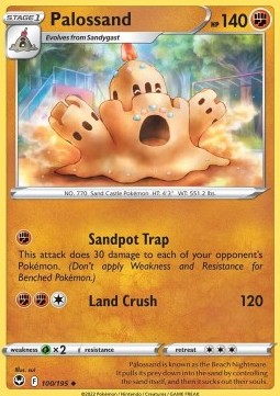 Palossand - Silver Tempest (Uncommon) [SIT-100] Hover Image