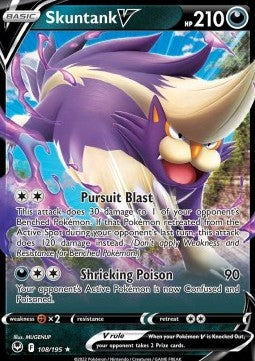 Skuntank V - Silver Tempest (Ultra Rare) [SIT-108] Hauptbild