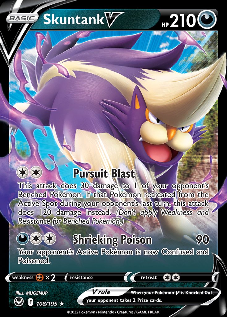 Skuntank V - Silver Tempest (Ultra Rare) [SIT-108] Hauptbild