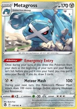 Metagross - Silver Tempest (Holo Rare) [SIT-119] Hover Image