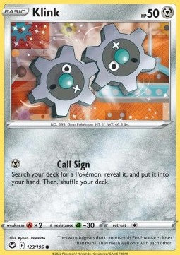 Klink - Silver Tempest (Common) [SIT-123] Image principale du produit