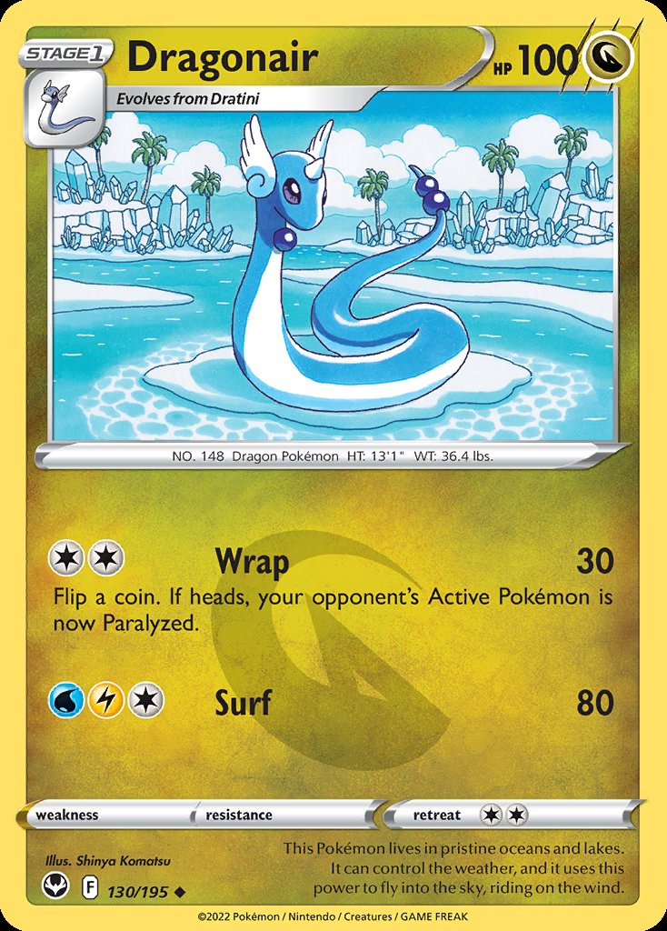 Dragonair - Silver Tempest (Uncommon) [SIT-130] Hauptbild