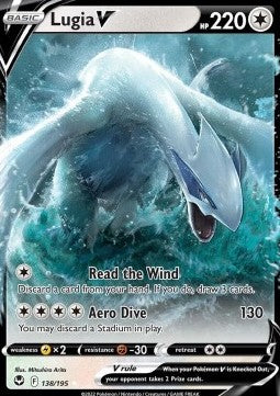 Lugia V - Silver Tempest (Ultra Rare) [SIT-138] Hover Image