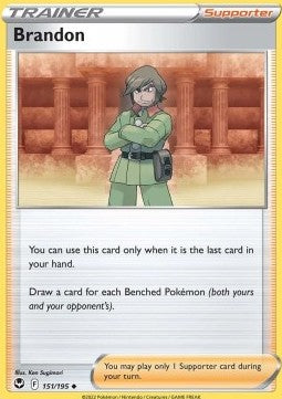 Brandon - Silver Tempest (Uncommon) [SIT-151] Immagine principale del prodotto