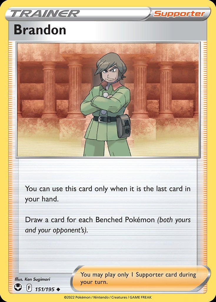 Brandon - Silver Tempest (Uncommon) [SIT-151] Hauptbild