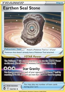 Earthen Seal Stone - Silver Tempest (Holo Rare) [SIT-154] Main image