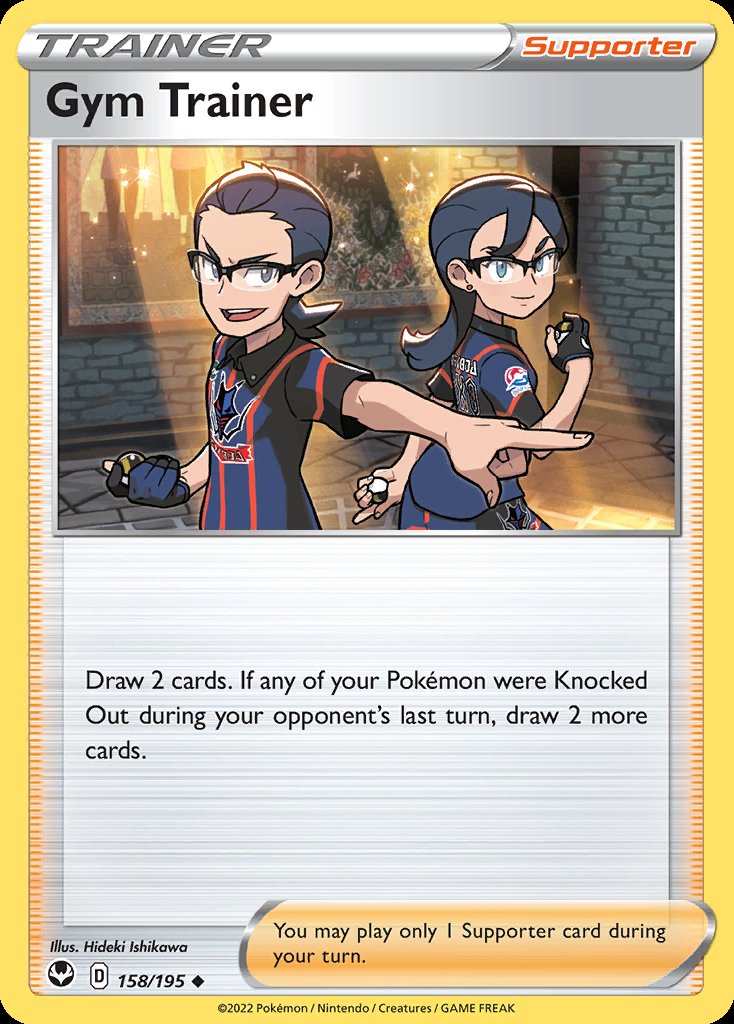 Gym Trainer - Silver Tempest (Uncommon) [SIT-158] Hauptbild