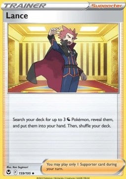 Lance - Silver Tempest (Uncommon) [SIT-159] Image principale du produit
