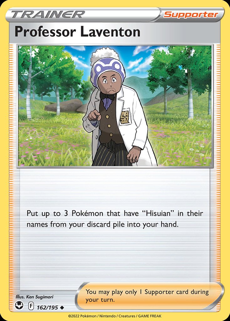 Professor Laventon - Silver Tempest (Uncommon) [SIT-162] Main image