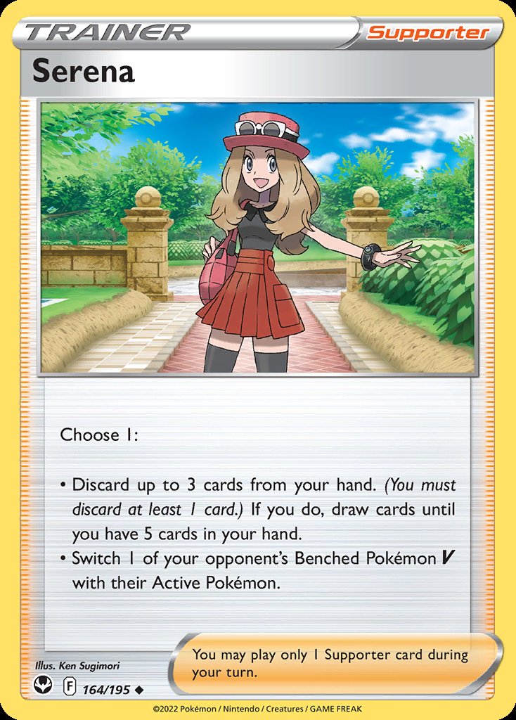 Serena - Silver Tempest (Uncommon) [SIT-164] Imagen principal del producto