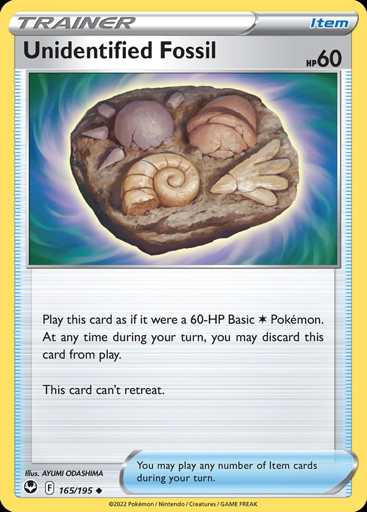 Unidentified Fossil - Silver Tempest (Uncommon) [SIT-165] Hauptbild