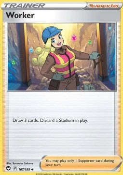 Worker - Silver Tempest (Uncommon) [SIT-167] Hauptbild