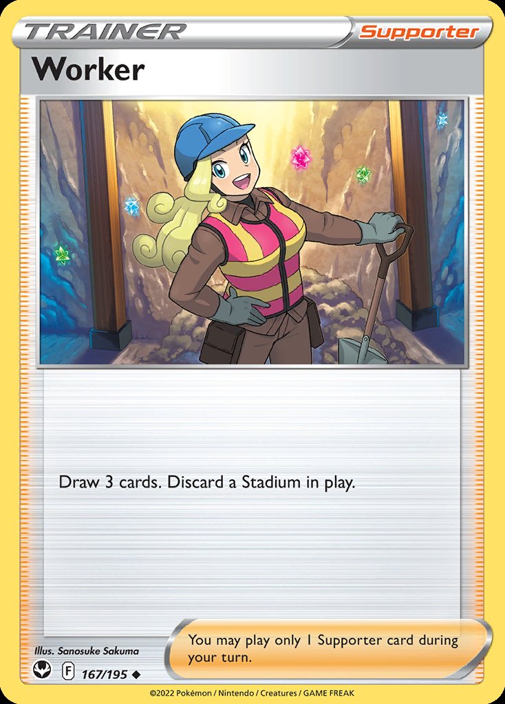Worker - Silver Tempest (Uncommon) [SIT-167] Immagine principale del prodotto