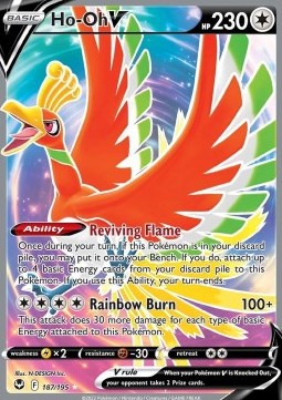 Ho-Oh V - Silver Tempest (Ultra Rare) [SIT-187] Hauptbild