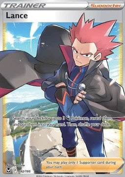 Lance - Silver Tempest (Ultra Rare) [SIT-192] Immagine principale del prodotto