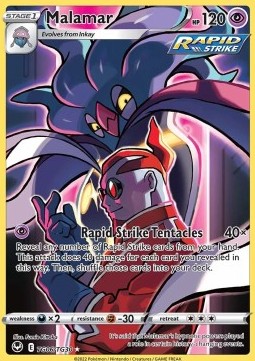 Malamar - Silver Tempest (Holo Rare) [SIT-TG06] Imagen principal del producto