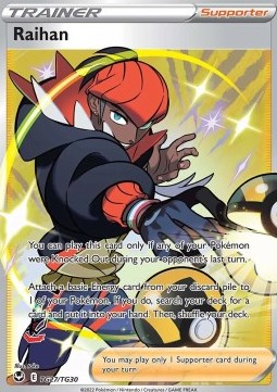 Raihan - Silver Tempest (Ultra Rare) [SIT-TG27] Hover Image