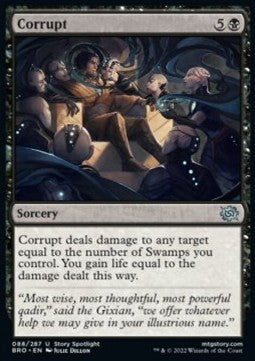 Corrupt - The Brothers' War (Uncommon) [BRO-88] Hover Image