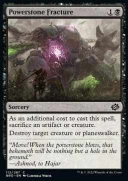 Powerstone Fracture - The Brothers' War (Common) [BRO-112] Immagine principale del prodotto