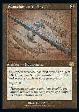Runechanter's Pike (V.2) - Retro Frame Artifacts (Rare) [BRR-111] Hauptbild