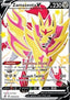 Zamazenta V - SWSH Black Star Promos (Promo) [SWSH-293]