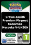 Live Code Card (Morpeko V-UNION Premium Playmat Collection) - Crown Zenith (Online Code Card)