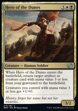 Hero of the Dunes - The Brothers' War (Uncommon) [BRO-213] Hover Image