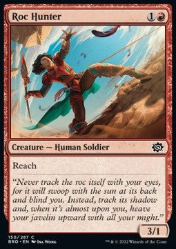 Roc Hunter - The Brothers' War (Common) [BRO-150] Hover Image