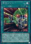 Urgent Schedule — Selection 5 (SLF1-019) Yu-Gi-Oh! card