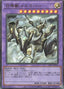 Invoked Mechaba — Selection 5 (SLF1-027) Yu-Gi-Oh! card