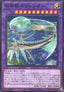 Invoked Elysium (V.1 - Common)