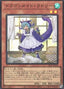 Laundry Dragonmaid — Selection 5 (SLF1-058) Yu-Gi-Oh! card
