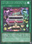 Secret Password — Selection 5 (SLF1-084) Yu-Gi-Oh! card